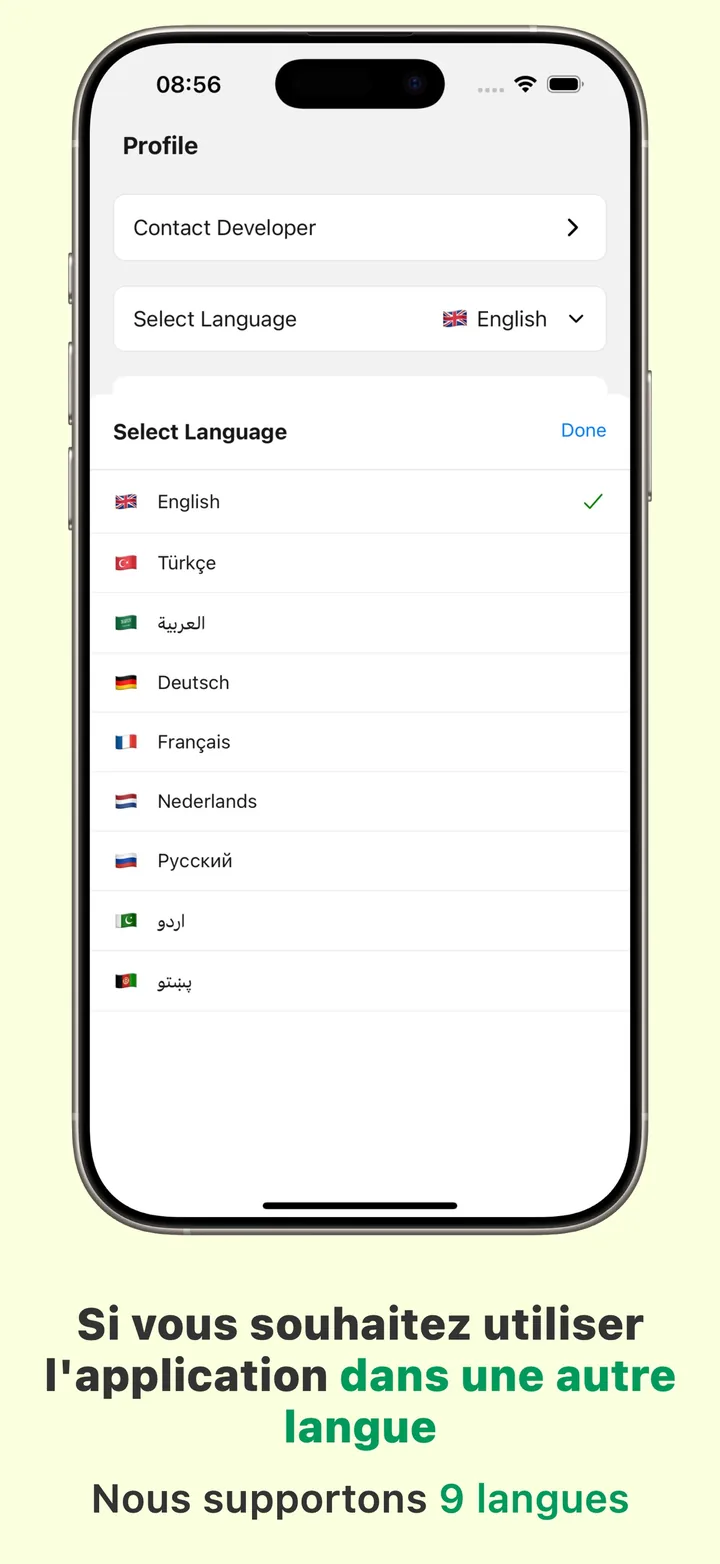 Le sélecteur de langue de Halal Scanner — l'application est disponible en neuf langues